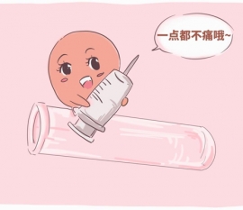 8个月婴儿可以吃虾泥吗 深圳捐卵宝宝的饮食确实需要小心谨慎